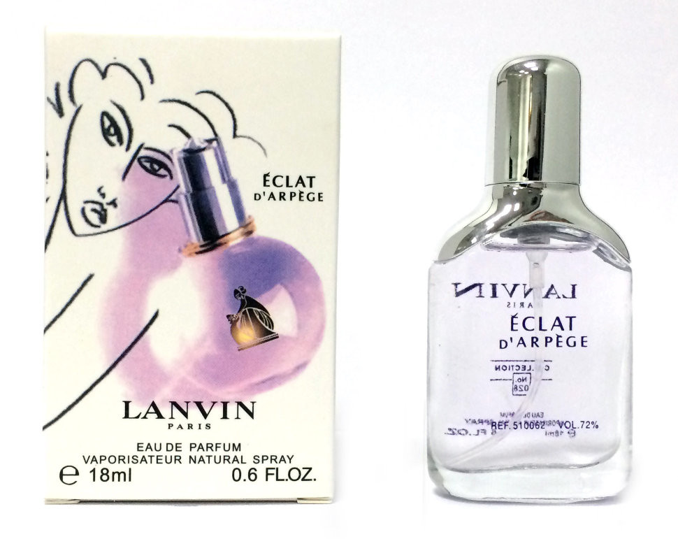 137 . - Lanvin Eclat d'Arpege 18 ml