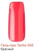 Tertio.-. 043.jpg