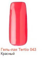 Tertio.-. 043.jpg