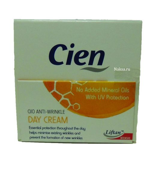    CIEN Q10 Anti-Wrinkle Day Cream (), 50 .  370 .