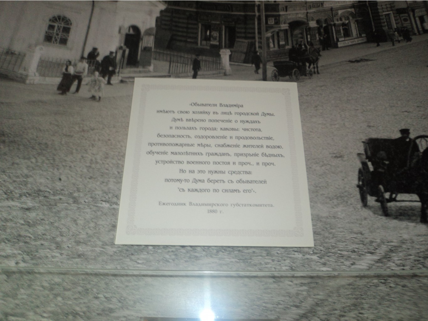 DSC02607.JPG