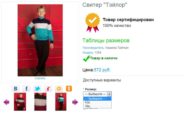 Screenshot 62.jpg