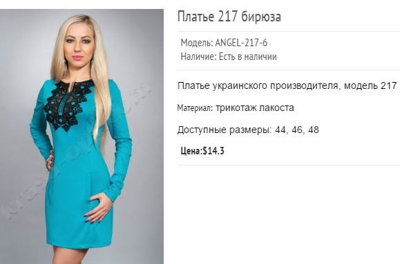 124.JPG