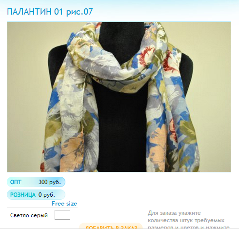 Новый рисунок (4).bmp