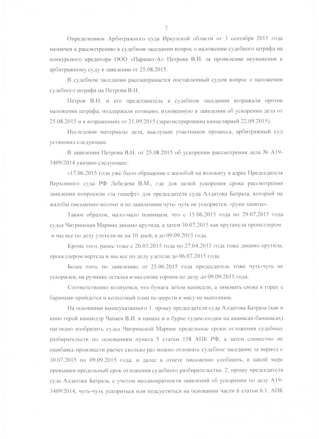 )).jpg