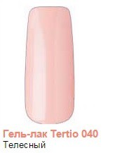 Tertio.-. 040.jpg