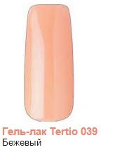 Tertio.-. 039.jpg