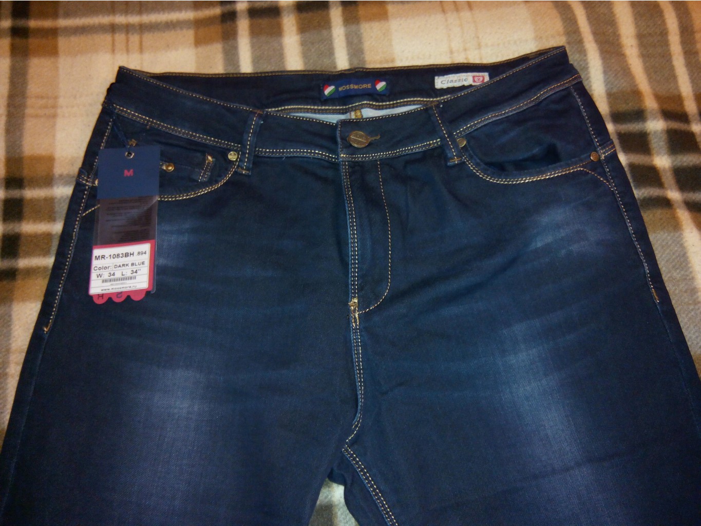 IMG 20151023 133818.jpg