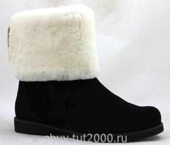 Полусапоги зимние ARAZ Полусапоги зимние ARAZ Артикул: 3009W-60 B Производитель: Китай 3900р
