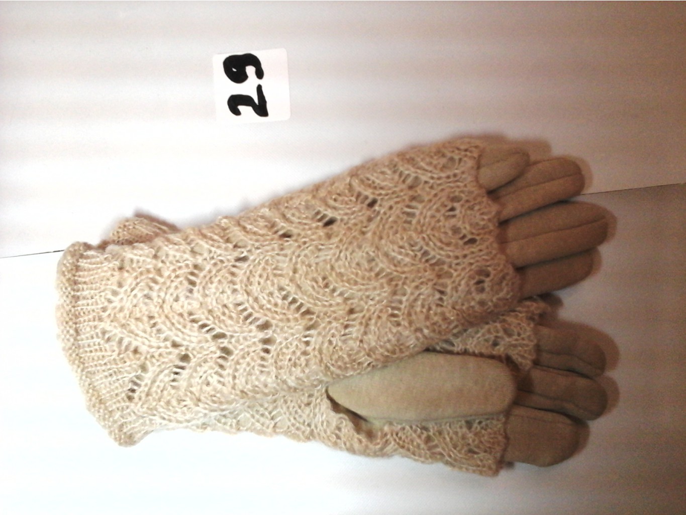 29 бежев 310р.jpg