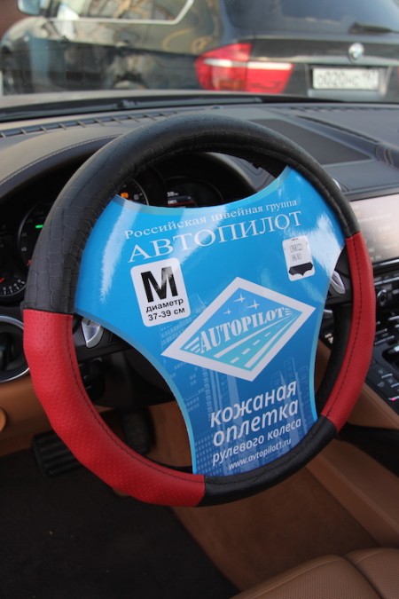Кожа+кожзам 13 NR 1221 черно-красная 370р.jpg