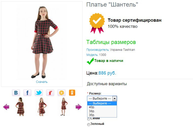 Screenshot 14.jpg