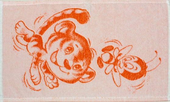 4с164.113 67х40 Полосатики полотенце махровое. 88,78 руб.jpg