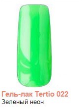 Tertio.-. 022.jpg