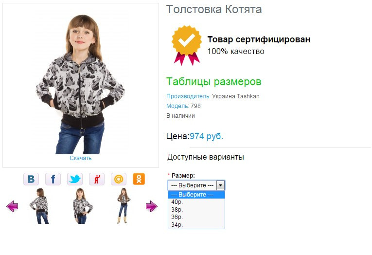 Screenshot 10.jpg