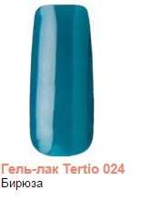 Tertio.-. 024.jpg