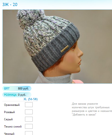 Новый рисунок (13).bmp