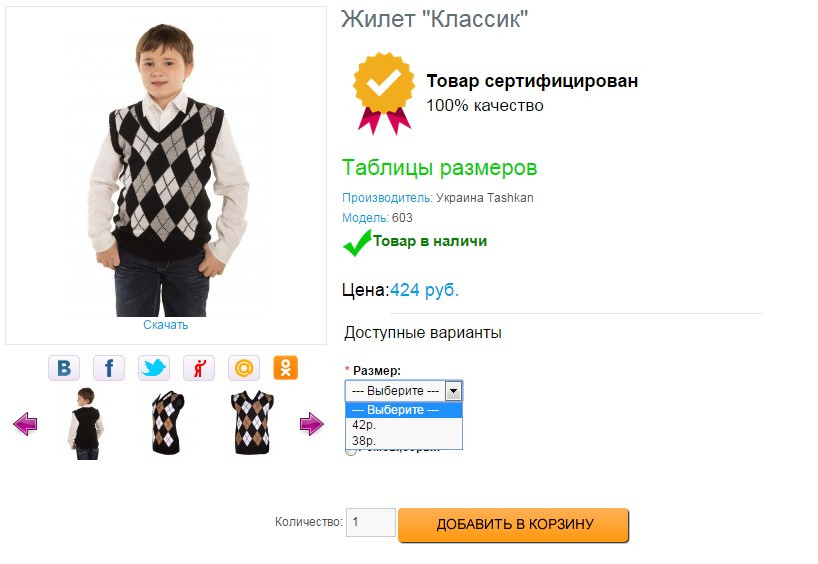 Screenshot 13.jpg