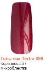 Tertio.-. 096.jpg