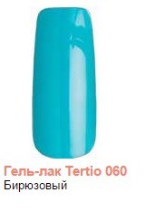 Tertio.-. 060.jpg