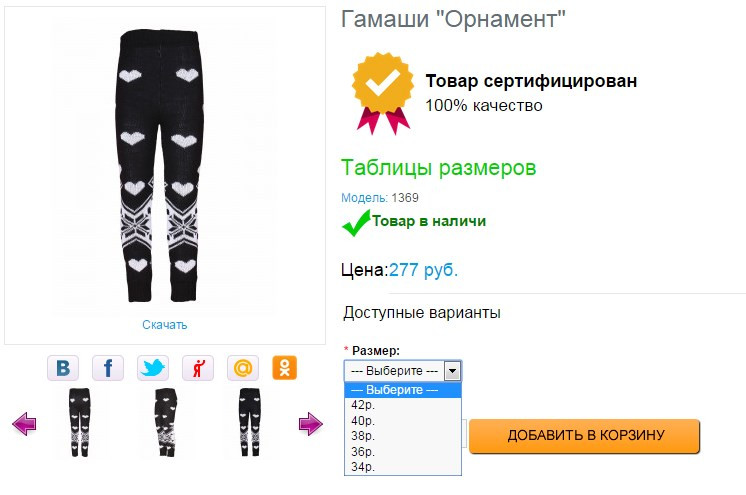 Screenshot 59.jpg