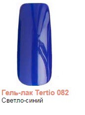 Tertio.-. 082.jpg