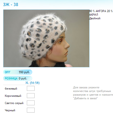 Новый рисунок (1).bmp