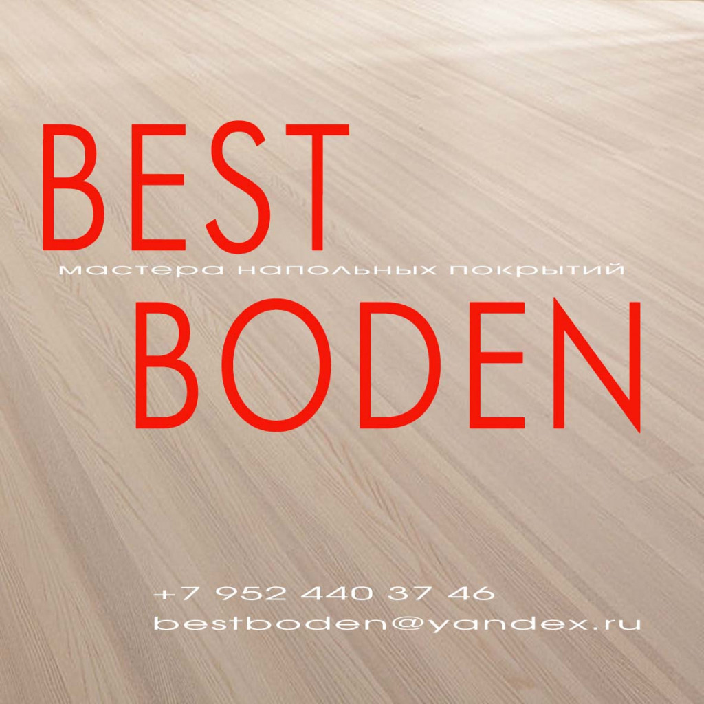 Bestboden