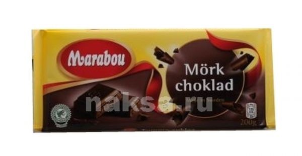   MARABOU 200 . 240 .