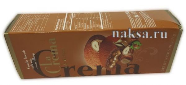  LA CREMA NUTS original, 150 . 170 .