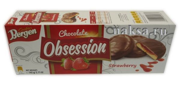  BERGEN Chokolate OBSESSION STRAWBERRY, 145 . 130 .