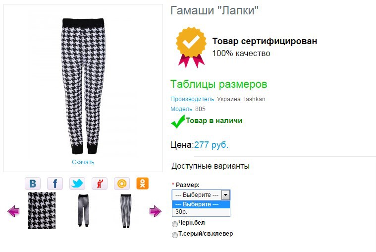 Screenshot 80.jpg