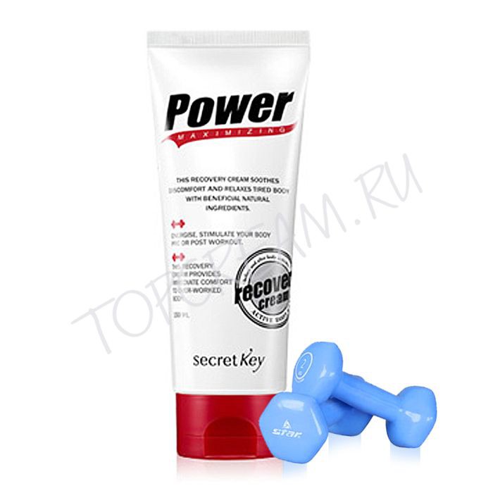      Power Maximizing Recovery Cream 150 450,00