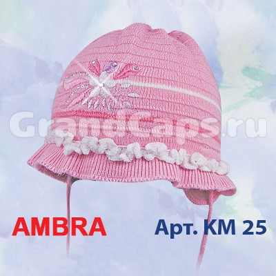 KM25 ambra.jpg