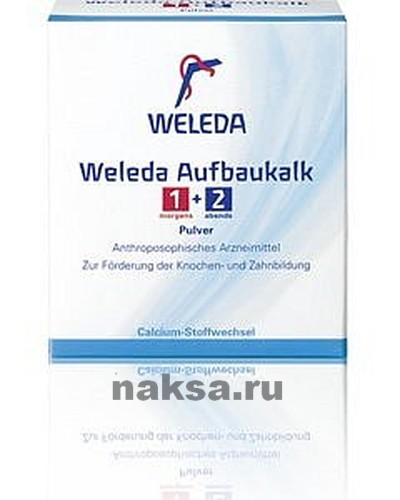 WELEDA AUFBAUKALK  1+2. 2100 ..jpg