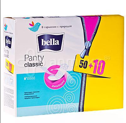  panty classic  50  +10  69,57