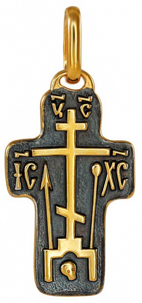 785  ,  925   - 5858 