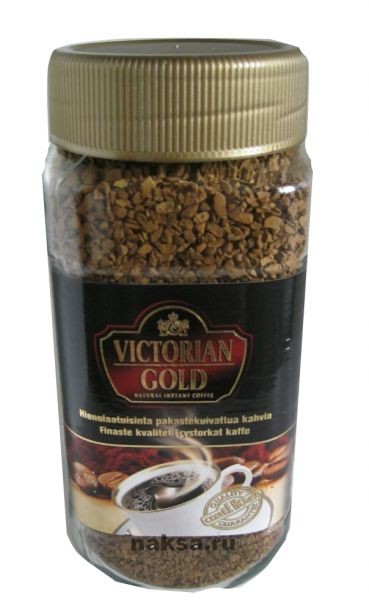   VICTORIAN GOLD  200 .. 440 .