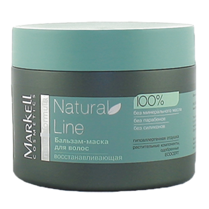 -  (290) Natural line Markell-  (290) Natural line Markell   147