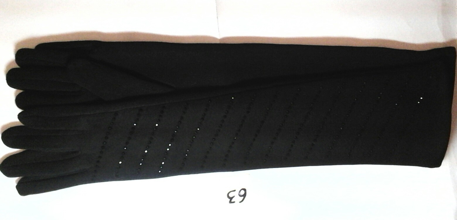 63 черный 390р.jpg
