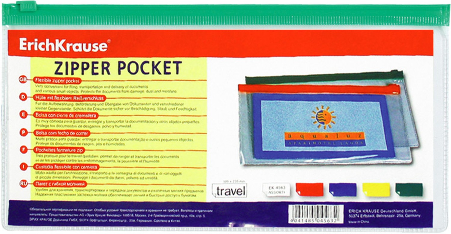 4563  TRAVEL    PVC Zip Pocket  18,69.jpg