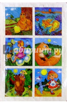 Сказочный кубик(в ассортименте)_120+%