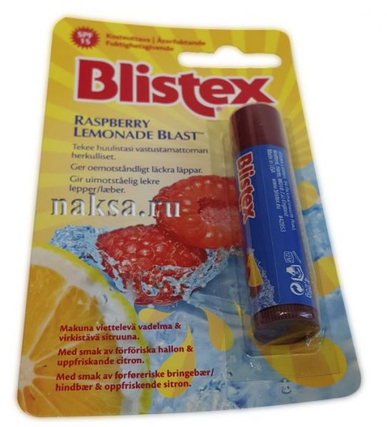    Blistex Raspberry Lemonade Blast  SPF 15.  120 .