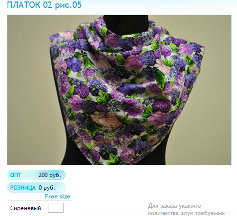 Новый рисунок (22).bmp