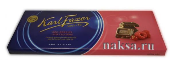  FAZER RED BERRIES in Milk Chocolate, 200 . 280 .