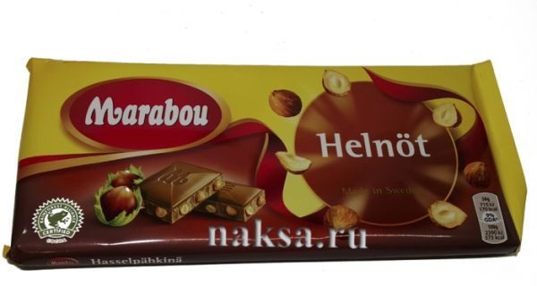   MARABOU HELNOT    200 . 240 .