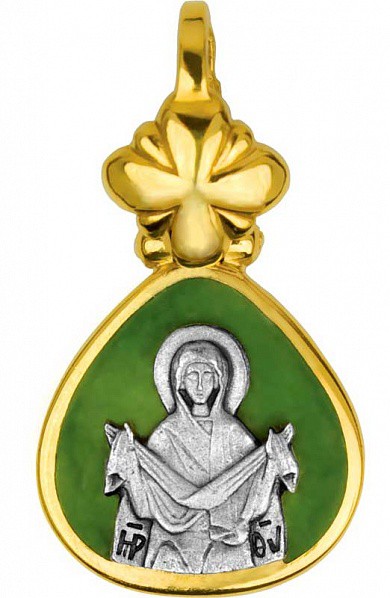 687    ,  925  ,  - 1275 