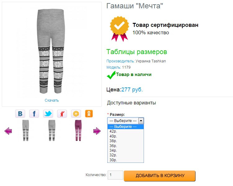 Screenshot 70.jpg