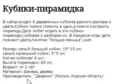       0000.jpgббб.jpg