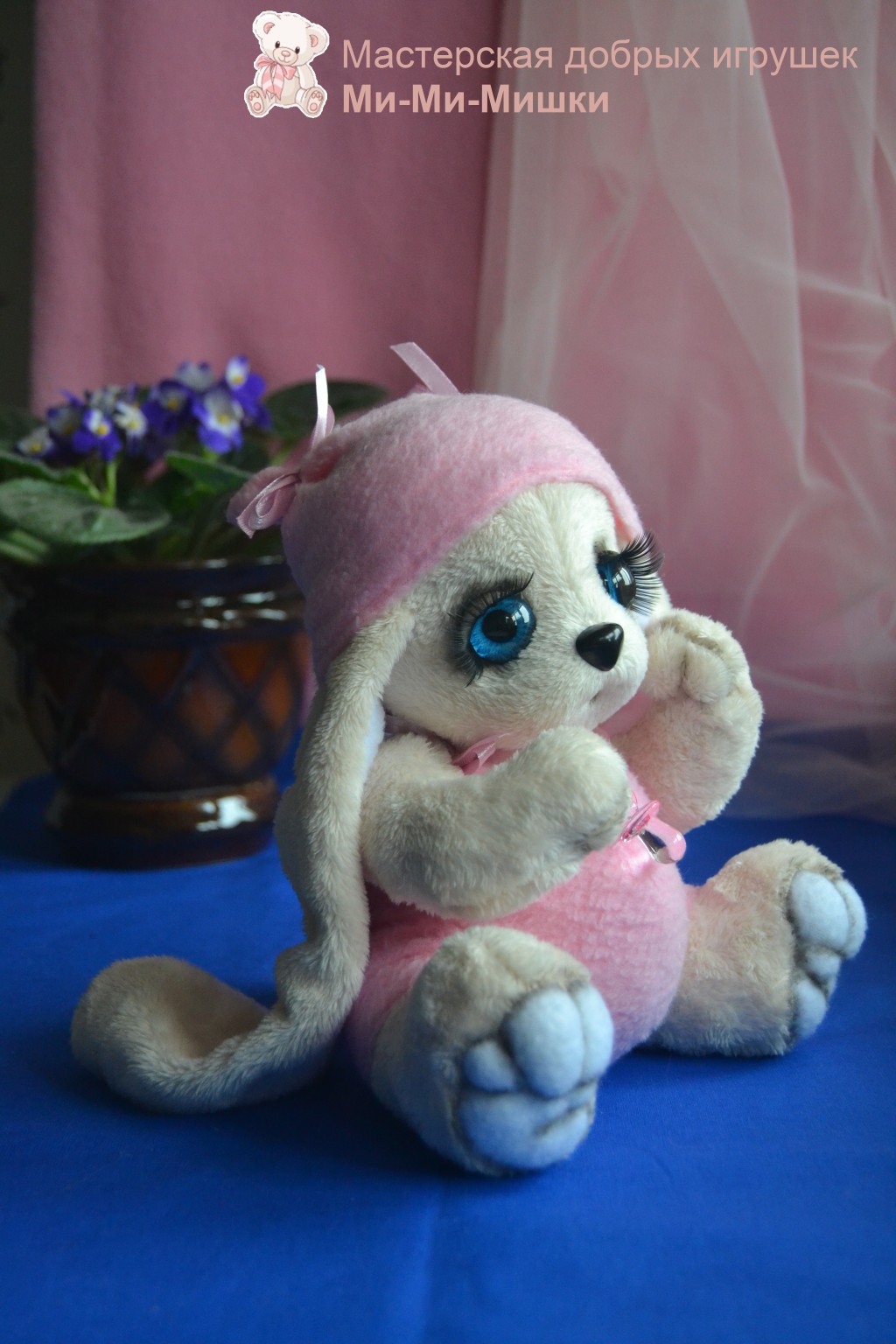 DSC 0486 1.jpg